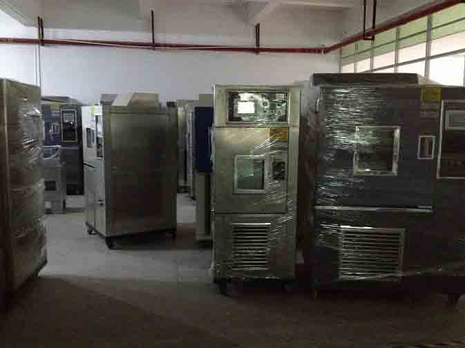 計(jì)劃選購制度