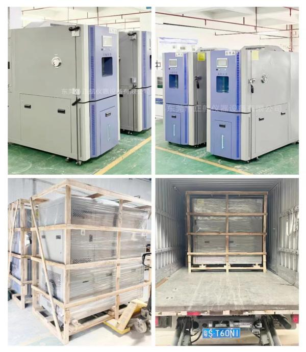 500L快速溫變試驗箱2臺，  發(fā)貨武漢